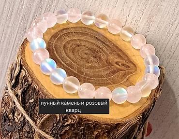 булгари браслет: Авторские украшения ручной работы 1) Гранатовый комплект - Чокер и — 10