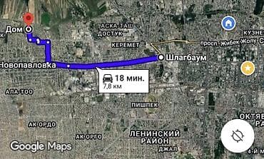 Продажа участков: 5 соток, Красная книга — 3