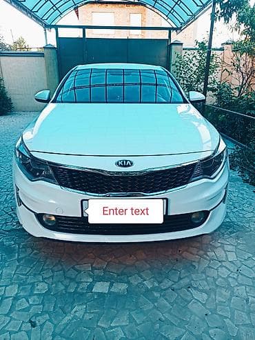 к 5 машина: Kia K5: 2017 г., 2 л, Автомат, Газ, Седан — 2