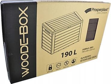Все для дома и сада: Ящик садовый Woodebox очень удобный и практичный для хранения — 3