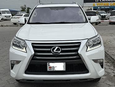 2017: Lexus GX: 2017 г., 4.6 л, Автомат, Бензин, Внедорожник — 3