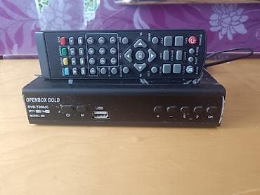 Цифровой приемник OPENBOX GOLD M8 - Поддержка стандартов DVB-T2/DVB-C