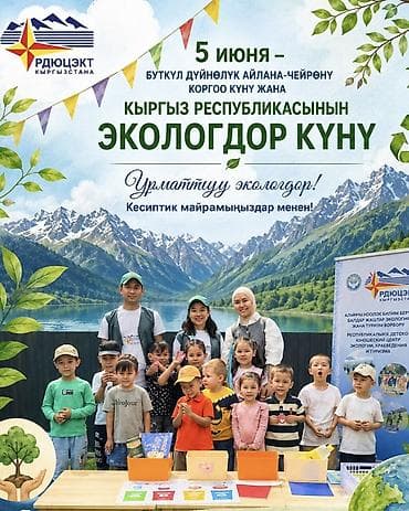 core i: Услуги искусственного интеллекта для бизнеса и креативных проектов — 2