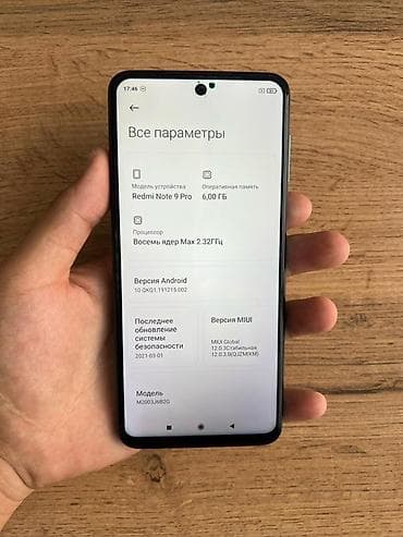 редми 13 ноте про: Redmi, Redmi Note 9 Pro, Б/у, 64 ГБ, цвет - Зеленый, В рассрочку, 2 SIM — 6