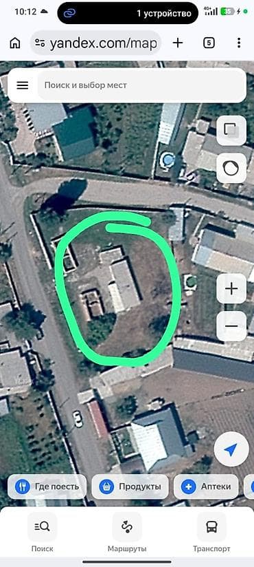 кыймылсыз мулк базар: 9 соток, Бизнес үчүн, Кызыл китеп, Техпаспорт — 1