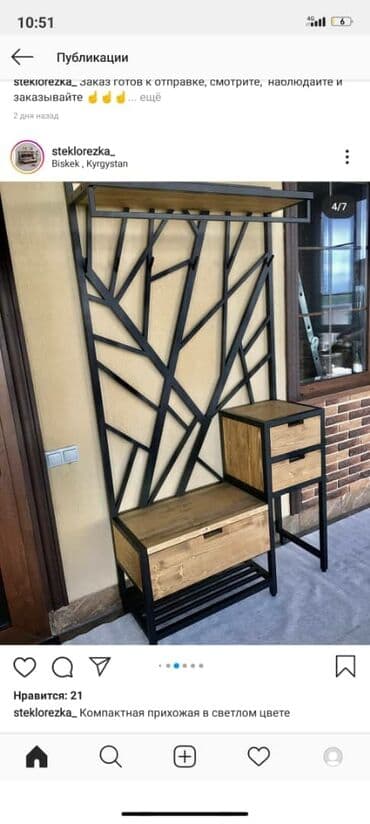 мебель на заказ фото: Мебель на заказ, Полка — 4