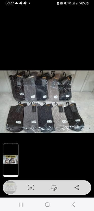 скоростные велосипеды для девочек: Подростковый велосипед, Диаметр колес 26 дюймов, Б/у — 22