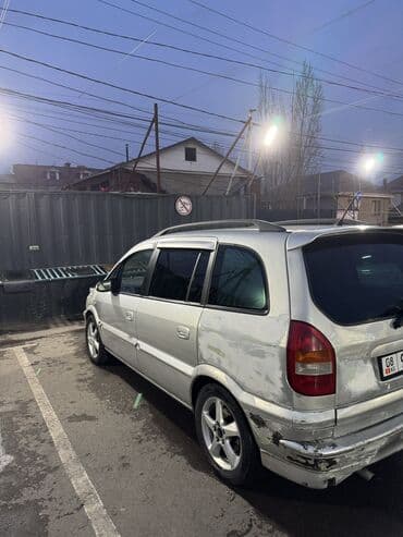 обмен авто с доплатой: Subaru Traviq: 2003 г., Автомат, Бензин, Минивэн — 4