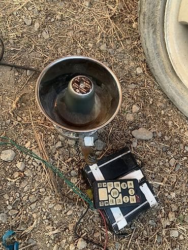 аудио системы: Автомобильная сирена с радиоуправлением Комплект: - Рупор Federal — 1