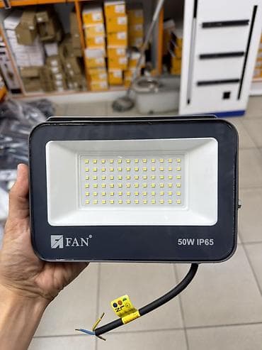 led matrix panel: Светодиодный прожектор FAN, 50 Вт, IP65. - Мощность: 50 W — яркий — 1