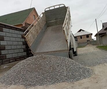металлические листы бишкек: Щебень, Для дороги, В тоннах, Портер — 1