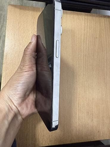 iphone 15 бу: IPhone 14 Pro, Б/у, 256 ГБ, Белый, Защитное стекло, Чехол, 82 % — 4