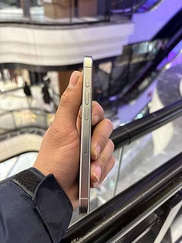 цена айфон 12 про макс: IPhone 15 Pro, Б/у, 128 ГБ, Natural Titanium, Коробка, 81 % — 2