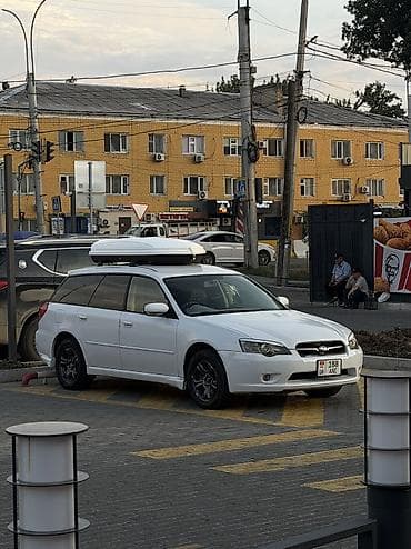 vin code: Subaru Legacy: 2003 г., 2 л, Автомат, Бензин, Универсал — 1