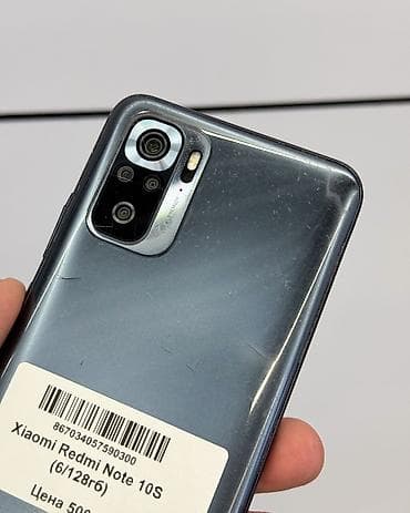 xiaomi note 11s: Redmi, Redmi Note 10S, Б/у, 128 ГБ, цвет - Серый, В рассрочку, 2 SIM — 3