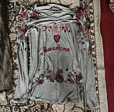 Личные вещи: Серая женская кофта/лонгслив с длинным рукавом и принтом Barcelona — 1