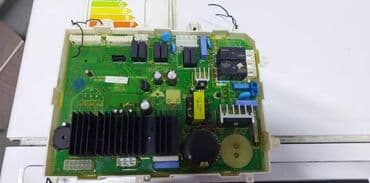 Реклама, печать: 🔧 Профессиональный ремонт стиральных машин с выездом на дом по Бишкеку — 2