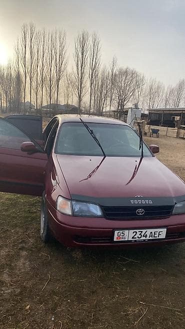 toyota corolla 150: Toyota Carina E: 1995 г., 1.6 л, Механика, Бензин, Седан — 2