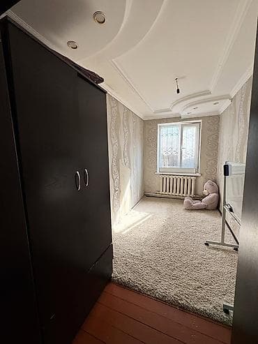 Кыймылсыз мүлк: Продается дом в районе Арча-Бешик! 4комнаты, 4соток участок — 3
