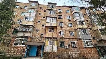 Батир сатып алам: 3 бөлмө, 70 м², Жеке план, 4 кабат, Эски ремонт — 10