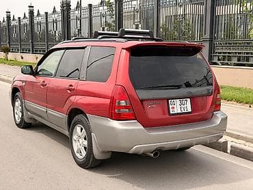 летние: Subaru Forester: 2003 г., 2 л, Автомат, Бензин, Универсал — 2