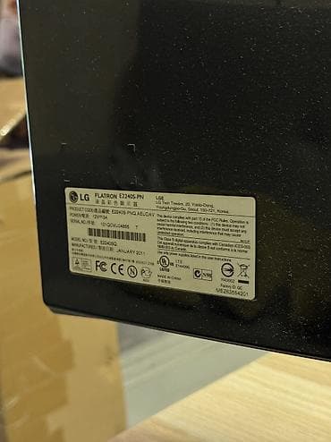 lg: Монитор, LG, Б/у, LED, 21" - 22" — 2