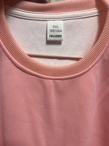 Носки и белье: Мужская толстовка, 3XL, Новый, цвет - Розовый — 3