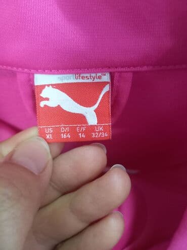 карнавальные костюмы на прокат бишкек: Верхняя одежда — 2