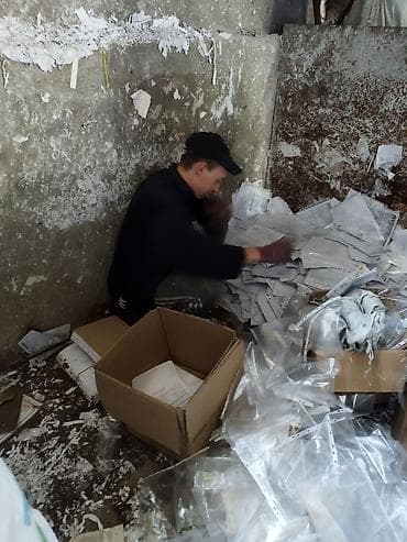 белый картон: Макулатура/бумажные отходы для переработки - Фракции: смесь офисной — 5