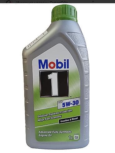 спектр: Моторное масло, Новый, Оригинал — 2