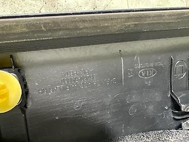 молдинг крыши: Молдинг на крышу Kia 2023 г., Оригинал — 1