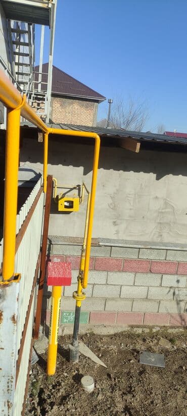 прайс лист на строительные работы бишкек: Монтаж газапровотки качественно — 2