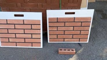 стекло кирпич: Керамический, Гладкая, Пустотелый, дырчатый кирпич, Евро, 250×65×60 — 1