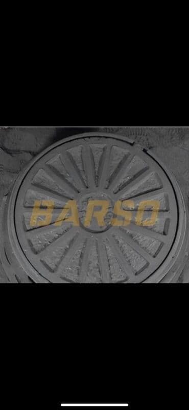 колцо бетон: Железобетонное (ЖБИ) кольцо для септика Размер: 110 x 90 x 10 см, Платная установка, В розницу — 24