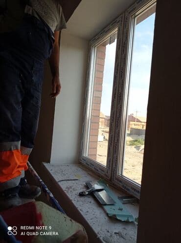 жилищный кооператив бишкек отзывы: Офисы, Квартиры, Дома Больше 6 лет опыта — 27