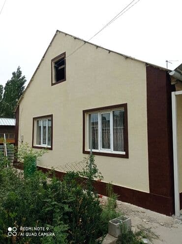 бу пеноплекс: Утепление Текстура Декор быстро и качественно 💯 горонтия звоните в — 1