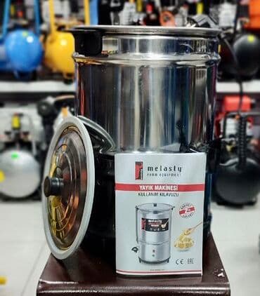 оборудование для мороженного: Сепаратор молока от компании «Техномаш» Сепаратор для молока - — 8