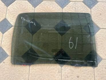 радиатор кондиционера опель вектра б: Заднее Toyota, 2023 г., Б/у, Оригинал — 3