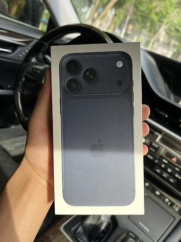 IPhone 17 Pro Max, 1 ТБ