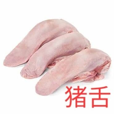 баранина мясо цена: Свинина : Голова, Кишка, Кости, Более 10 кг, Стейк, Самовывоз, Бесплатная доставка, Платная доставка — 9