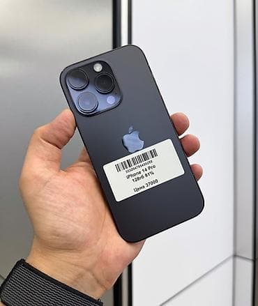 xiaomi watch 2 pro бишкек: IPhone 14 Pro, 128 ГБ, Кара — 1