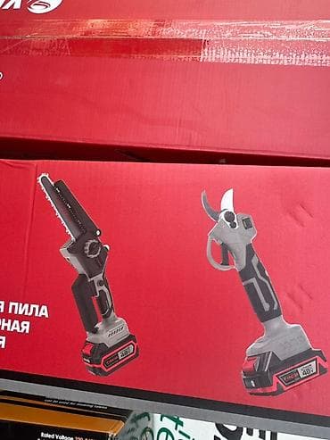 спилы: Аккумуляторный садовый набор УРАГАН 48V: штанговая пила + секатор — 3