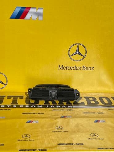 пассат б3 движок: Воздухозаборник на bmw,Mercedes Benz, Honda, Toyota, Subaru — 5