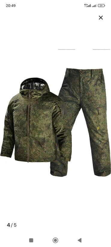 комбинезоны мужские: В наличии Зимние камуфляжные костюмы. Спецформа, Спецодежда. (куртка — 4