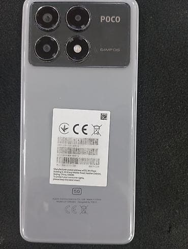 poco x 3 gt: Poco X6 Pro 5G, Б/у, 512 ГБ, цвет - Серый, 2 SIM — 1