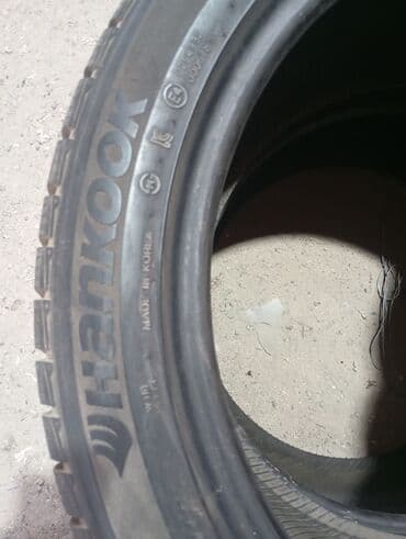 я ищу шины: Шины 245 / 45 / R 19, Зима, Легковые, Корея, Hankook — 5
