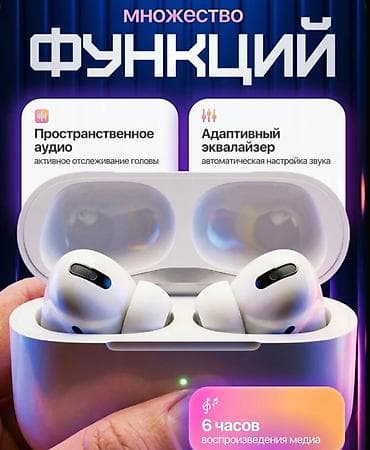 Кулакчындар: Зымсыз вакуумдук кулакчындар, Apple, AirPods Pro, Жаңы — 4