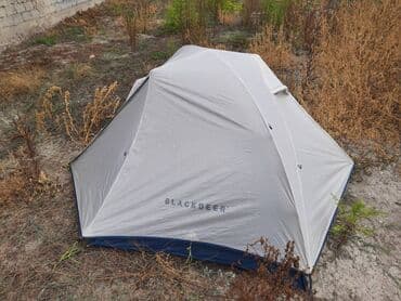 аренда телескоп: Продаю двухместную двухслойную палатку от бренда Black Deer — 5