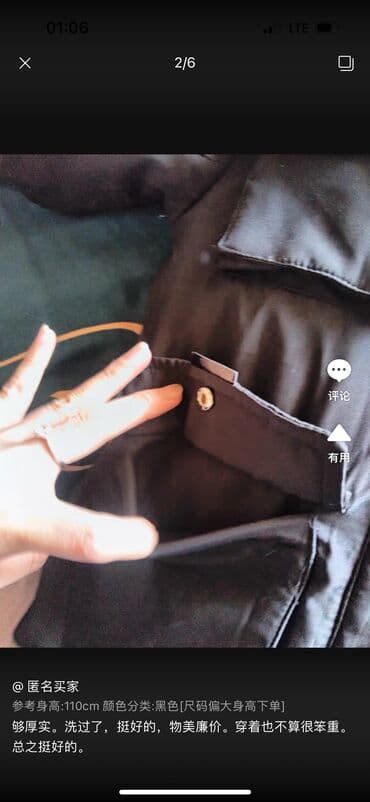 купить медведя 2 метра: Комбинезон черного цвета на 2-3 года. Производство Китай. Внутри — 7