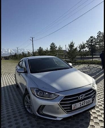 step 2: Hyundai Elantra: 2016 г., 2 л, Автомат, Бензин, Седан — 1